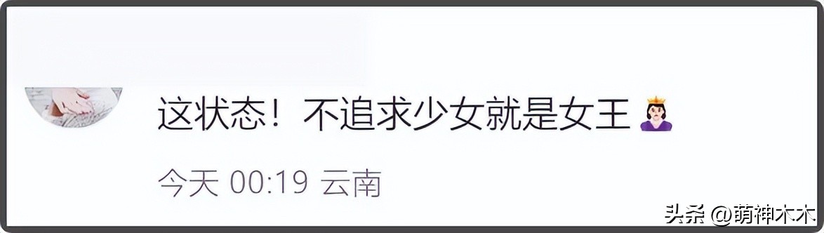 美女健身的照片_美女明星健身图_美女健身明星图片