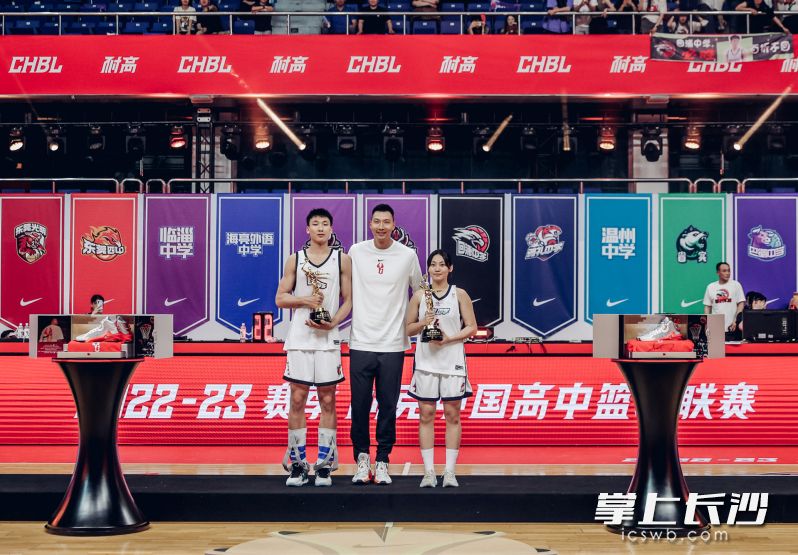 全运会三人篮球总决赛冠军_3人篮球全运会_全运会三人篮球比赛结果
