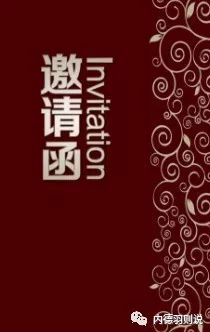欧冠五冠王_五号足球欧冠冠军是谁_欧冠足球五号冠军是哪个国家
