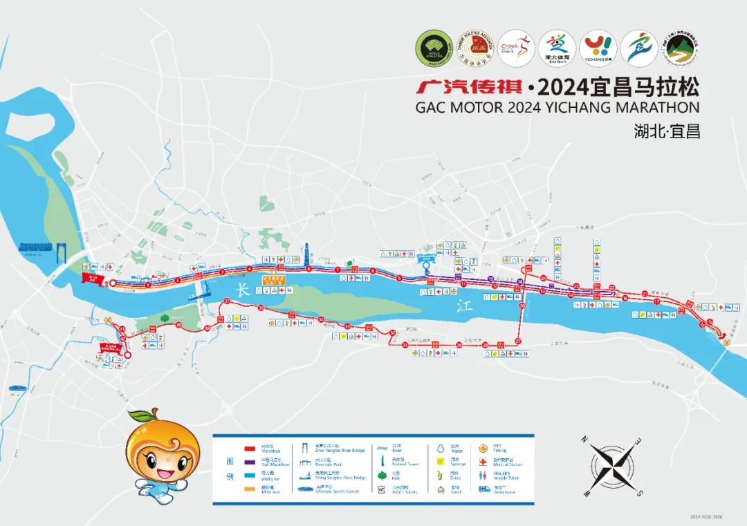 马拉松关门时间是多少小时_马拉松的关门时间_马拉松关门时间配速